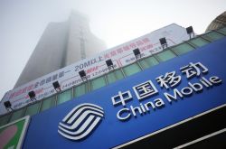 (7分钟教程)上饶的工厂主要集中在什么地方_哔哩哔哩-2